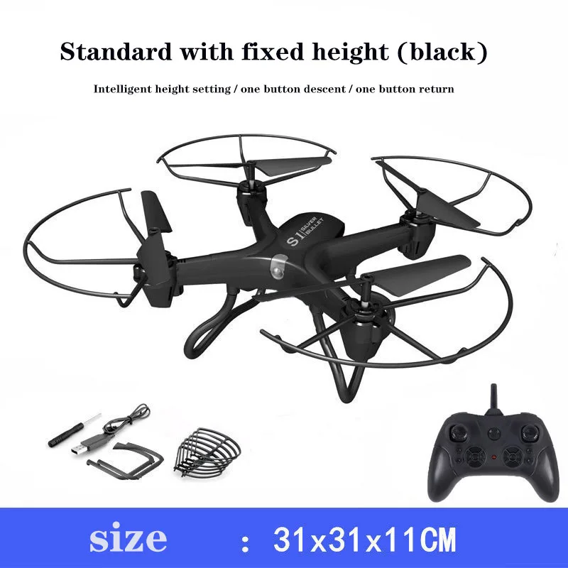 

Protective frame UAV professional fall resistant remote control mini folding four axis aircraft aircraft toys Free freight