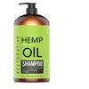 Natural Organic hemp shampoo