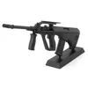/product-detail/alloy-aug-1-6-safe-toys-metal-gun-model-62261894777.html