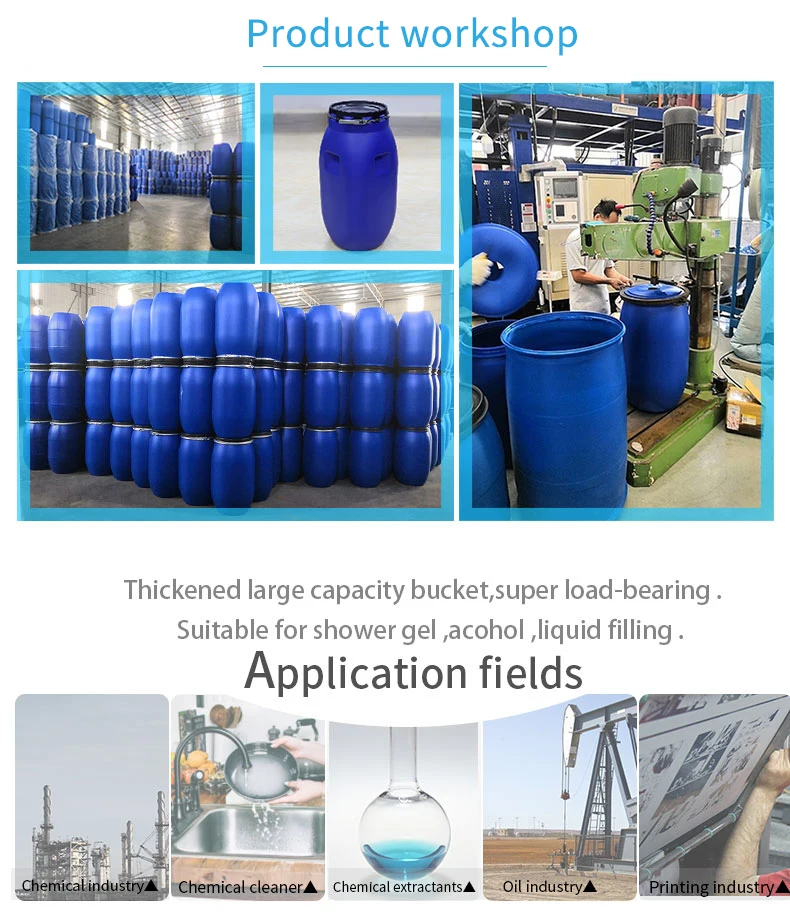 200l Plastic Drum Blue Hdpe Chemical Barrel 200 Litre/kg Blow Molding