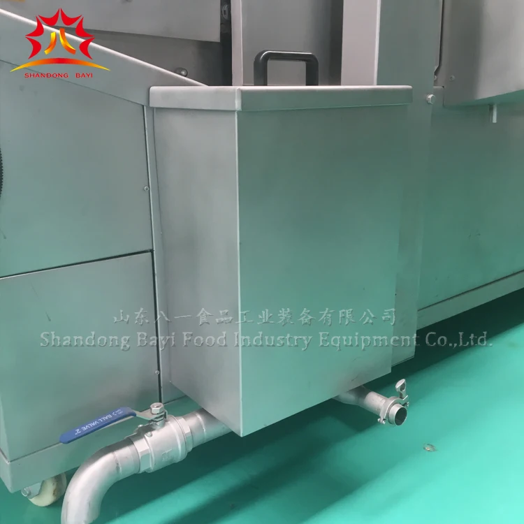 High efficiency commercial continuous chips fryer