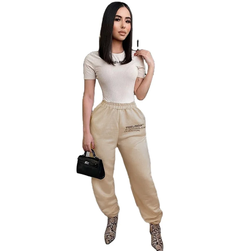 

New solid color casual pants women's elastic waist letter printed pants