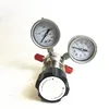 natural gas/water pressure regulator price
