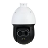 Dahua High Speed Dome Flir thermal Imaging Camera TPC-SD2221Fire Detection PTZ Thermal Camera