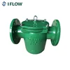 Marine water cast iron Mud Box