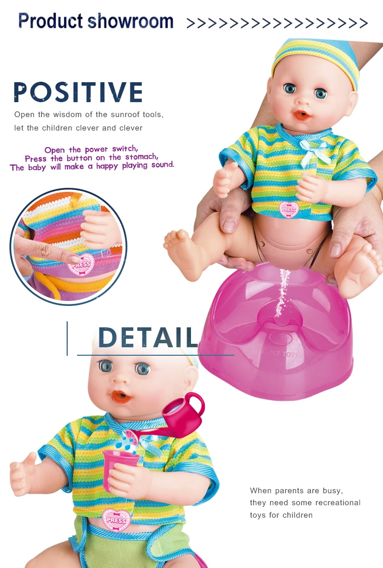 realistic baby dolls that pee and poop