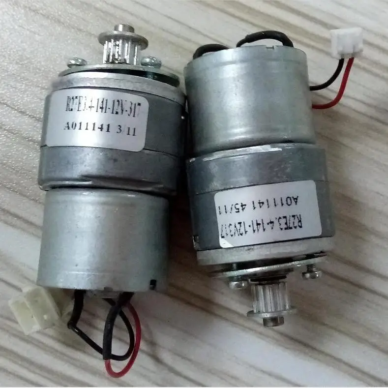 motor