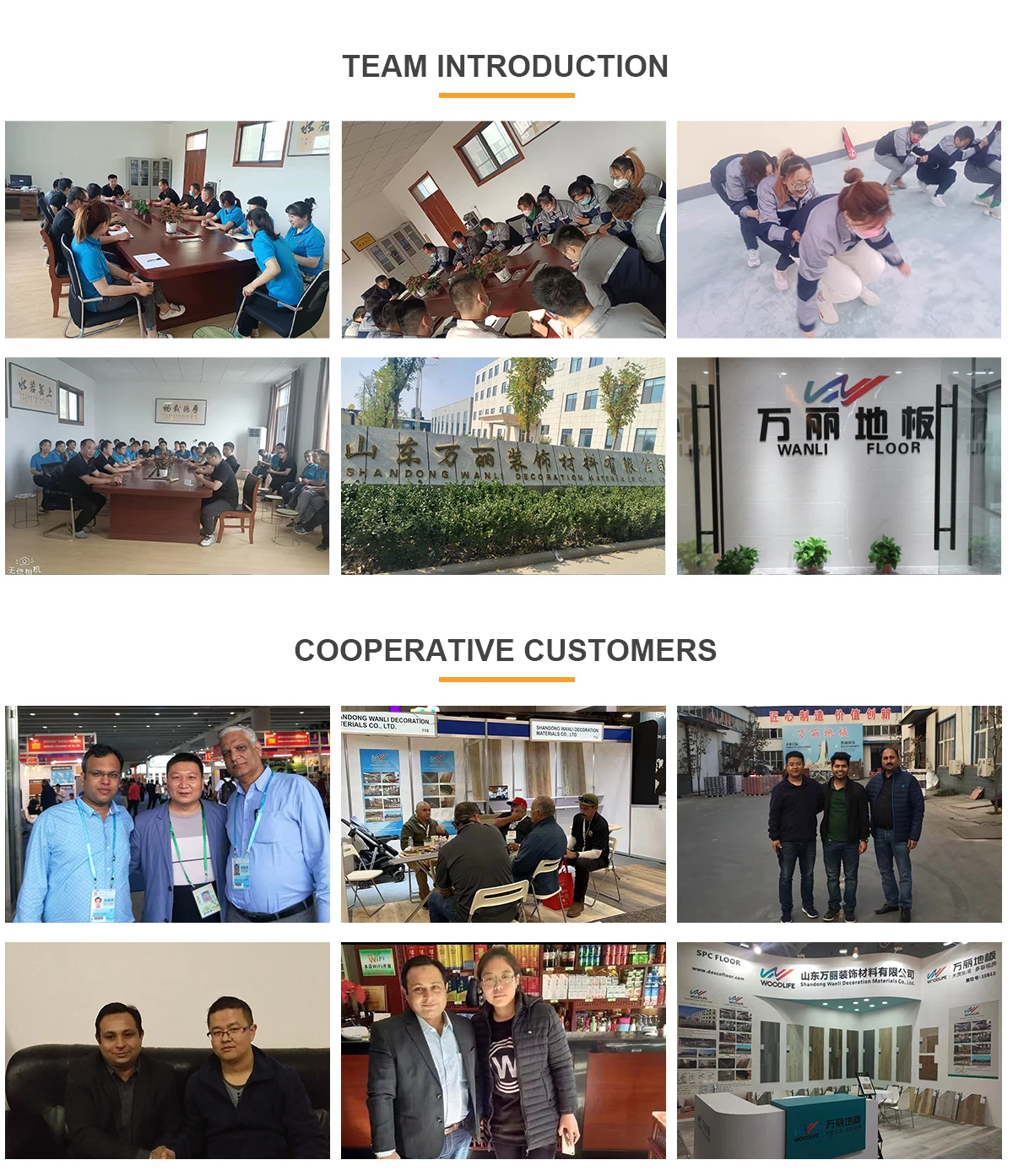 Shandong Wanli New Materials Co., Ltd. - Laminate Flooring, SPC Flooring