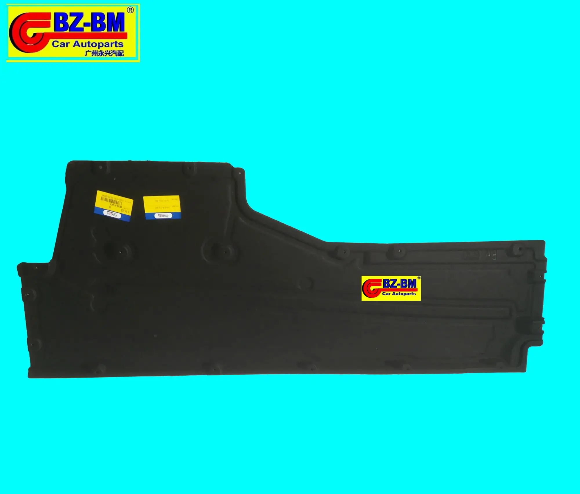 Under Engine Splash Guard For X1 51752990573 Buy E38 Under Engine