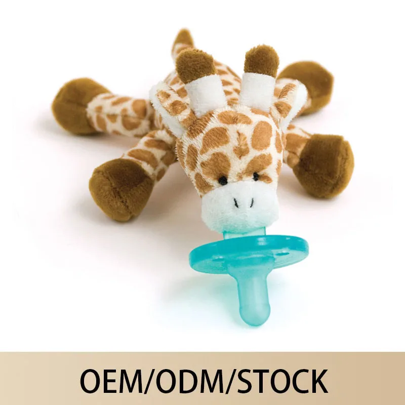 detachable pacifier animal