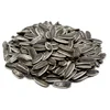 /product-detail/chinese-big-size-363-bulk-black-sunflower-seeds-62345697851.html