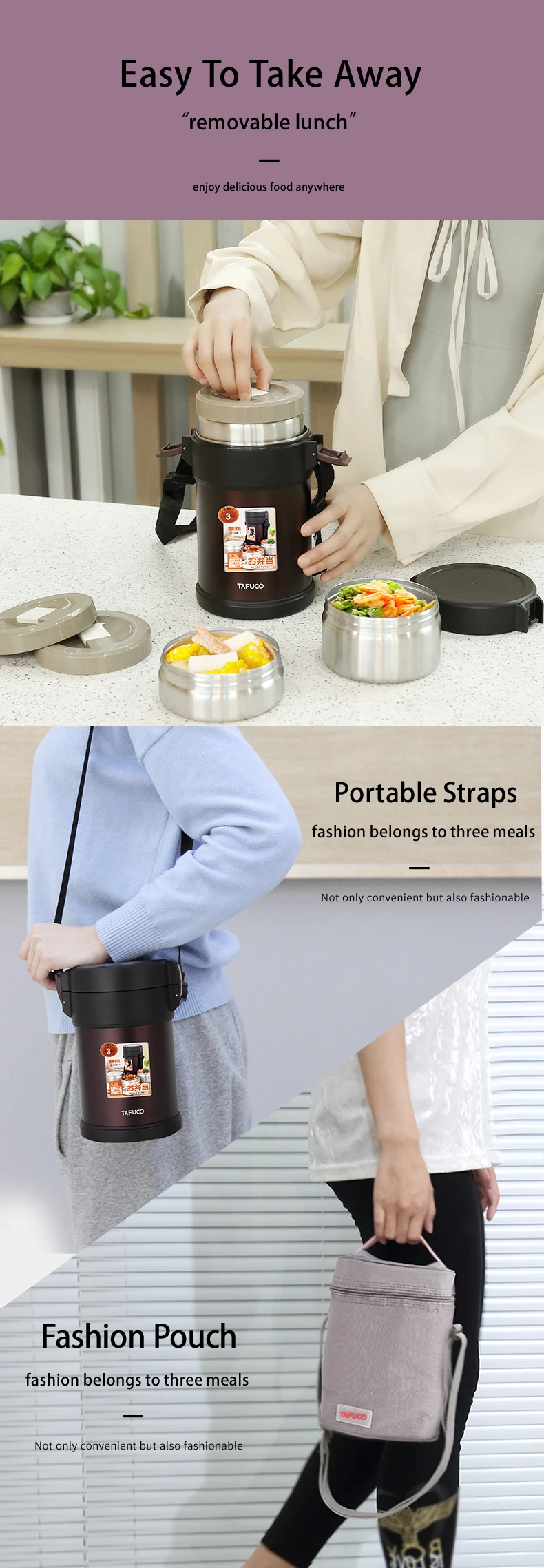 3 Layer Eco Friendly Lunch Box for food