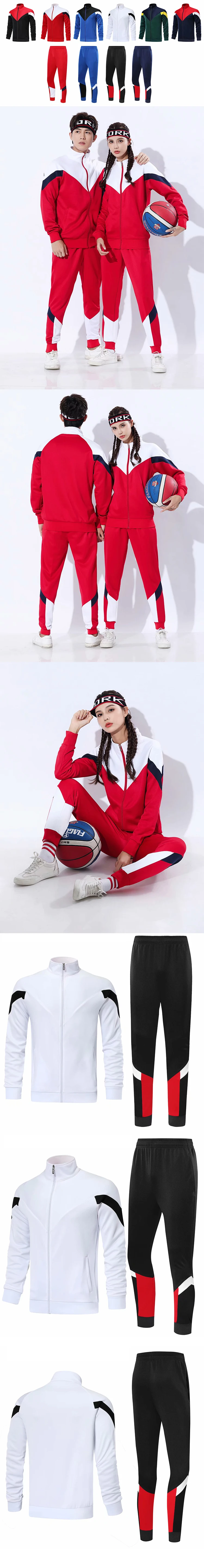 Customized Design White Tracksuit Blank Tracksuits Casual Gym Wear Mens