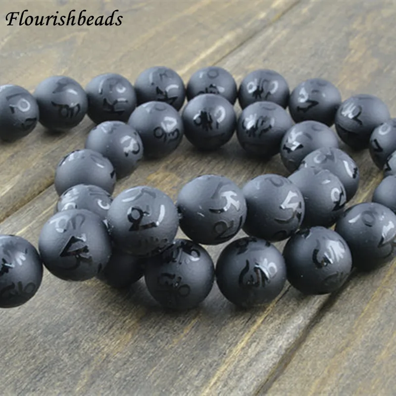 

DIY Jewelry making Matte Agate Carved om mani padme hum Black Onyx Round Beads