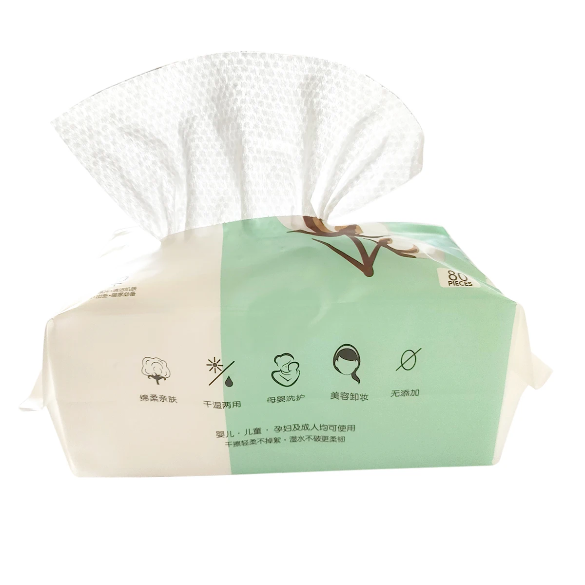 Disposable Non-woven Plant Fiber Microfiber Soft Household Cleaning Face Towel