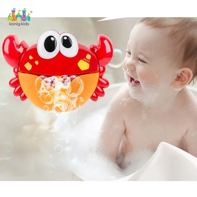 
2020 Konig Kids Fun Summer Popular Music Plastic Crab Animal Cartoon Play Baby Water Making Bubble Bath Toy 