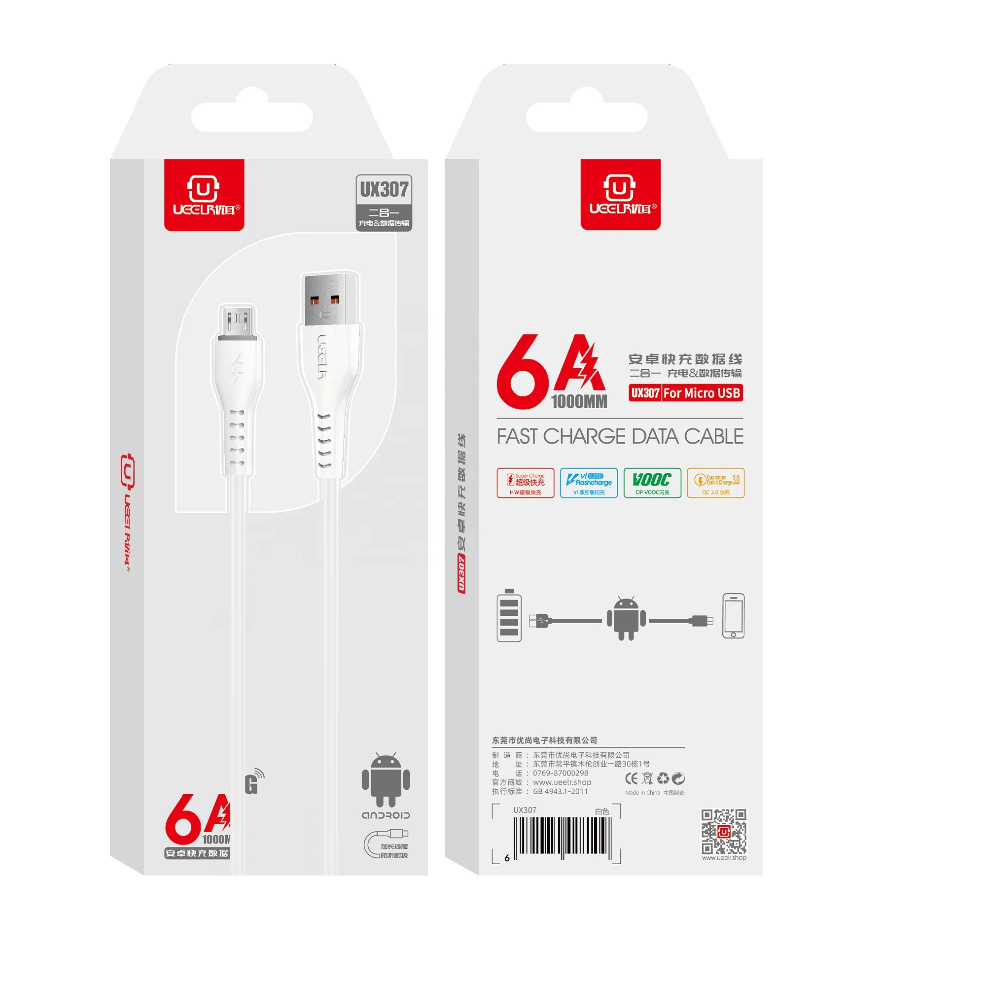 

UEELR factory New Arrival 6a Fast Charging Customized Micro Usb Data Charger Cable For Android