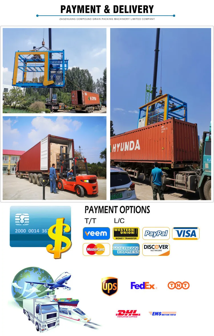 package of palletizer