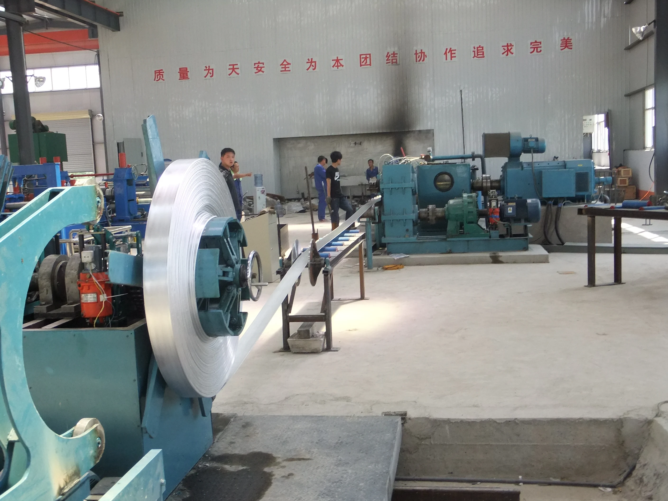 
Aluminium Strip Continuous Casting and Rolling Mill 