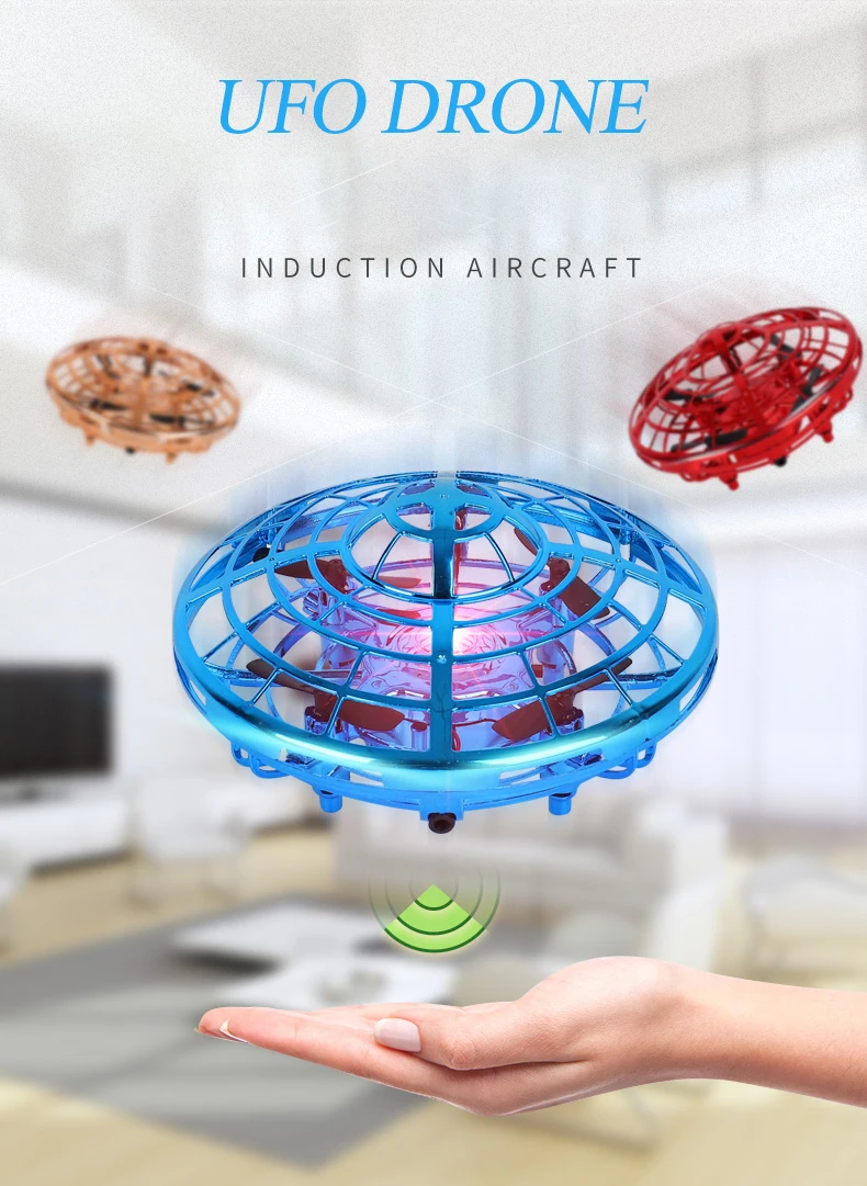 ufo toy motion sensor