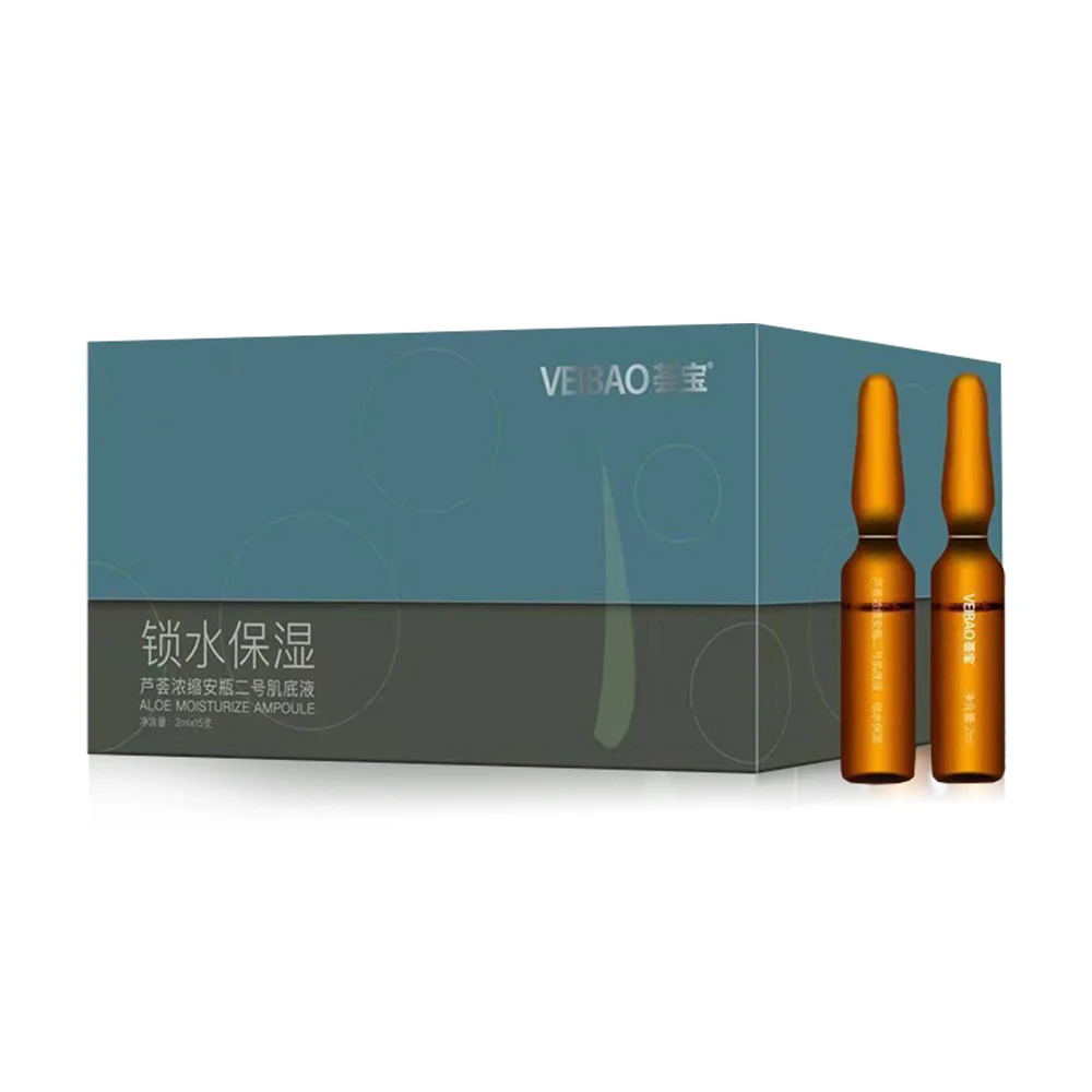 

VEIBAO Aloe Seven-day Ampoule Muscle Foundation Lotion Hyaluronic Acid Moisturizing and Hydrating Facial Essence