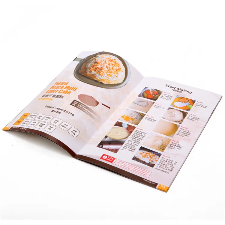 

CHEFMADE Professional Fast Training Printing Full Color Easy Cake Cooking Pastry Cook Book, Colorful