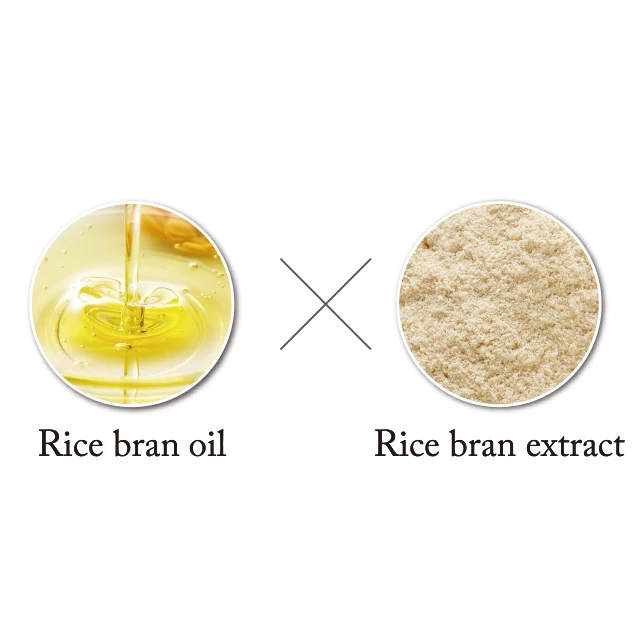 
TSUYAYA white rice instant wrinkle remover cream with high quality 