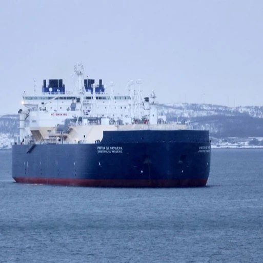 
Russia Liquid Natural Gas (LNG) 