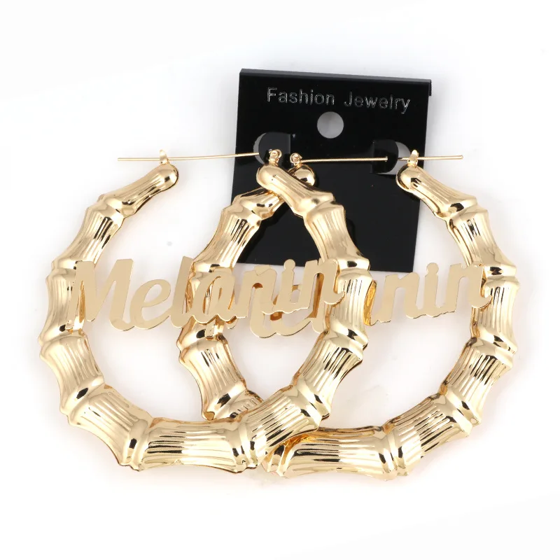 

Letters Melanin Gold Plating Earrings 9CM Big Round Name Hoop Earrings Fashion Women Bamboo Earrings (KER532), Same as the picture