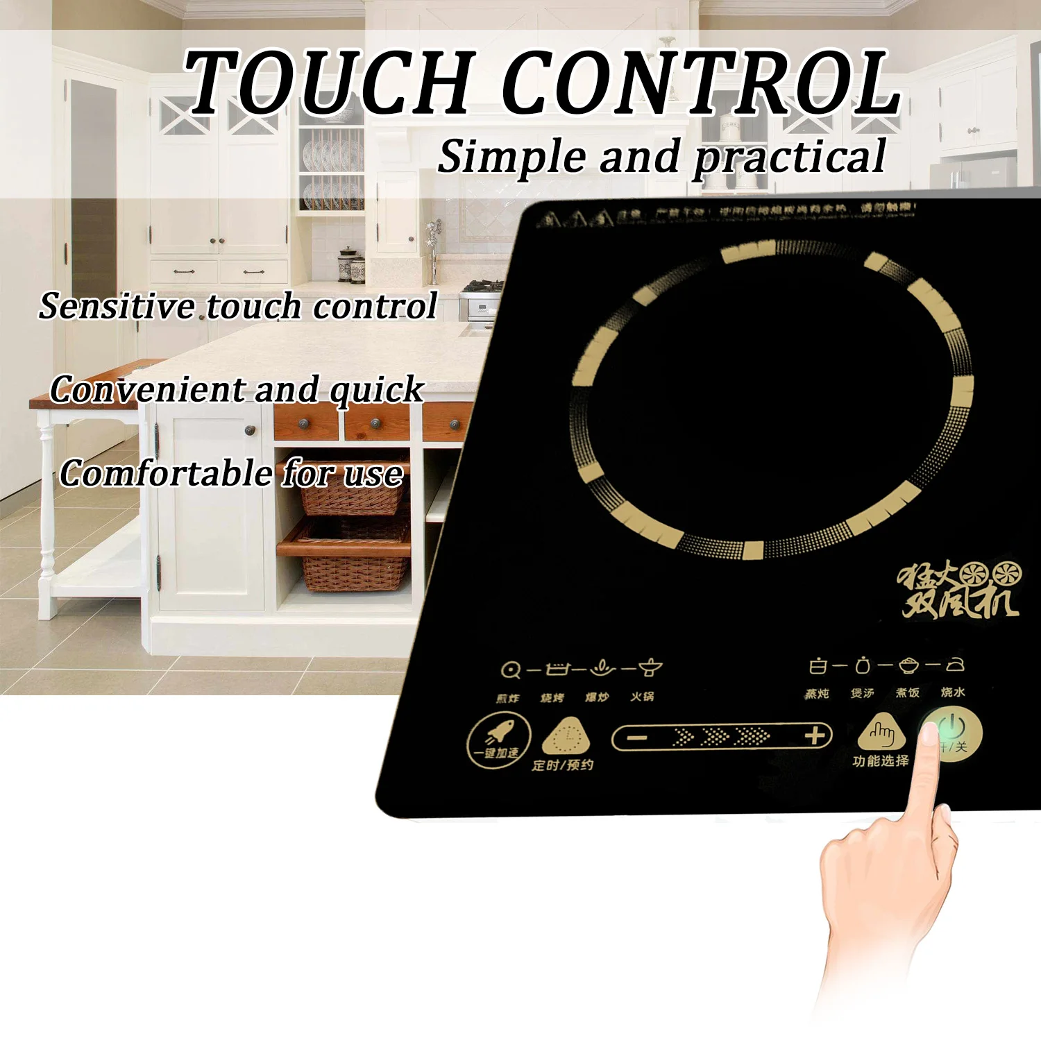 Electric Burner Induction Indication Cooker Ce Used Home Appliance