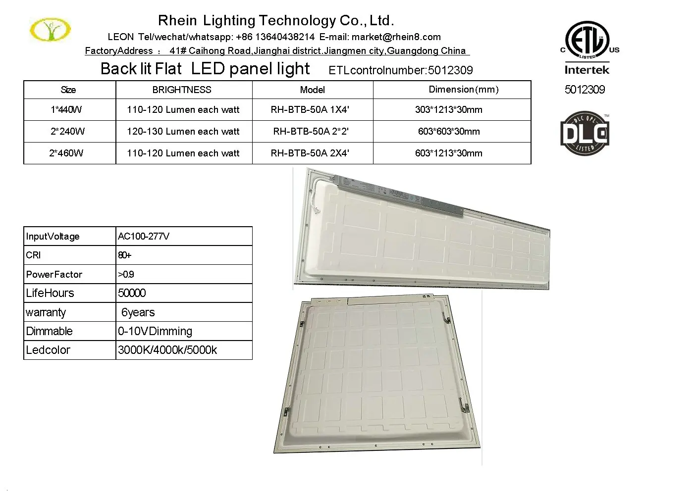 Backlit panel light.jpg