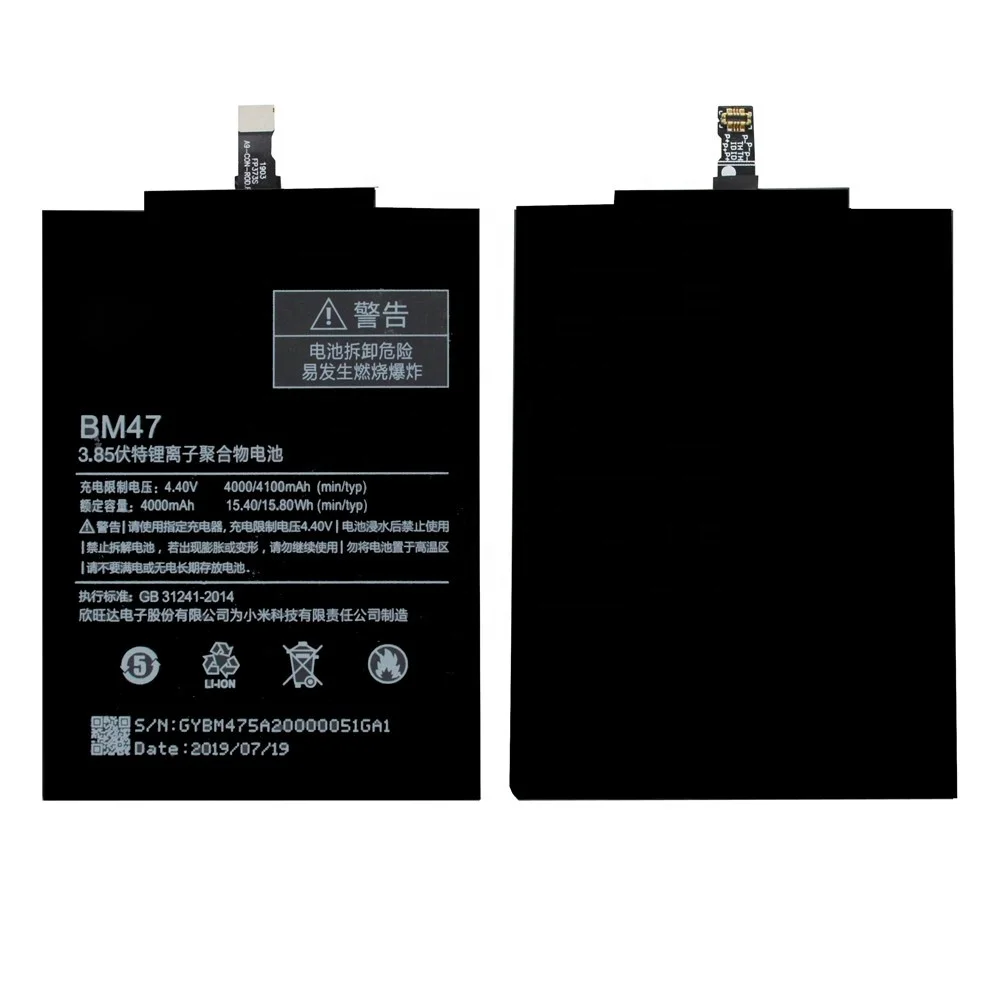 

BM47 Xiaomi Redmi 4X battery for Redmi 3 3S 3X 3Pro Redrice Battery Mobile Phone batteries 4000/4100mAh OEM ODM Factory Supply