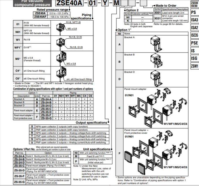 _20200711160151.png