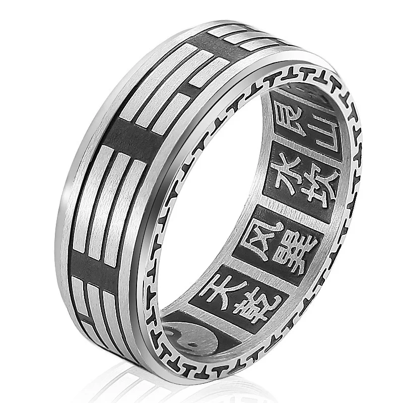 

man Silver ring Vintage charm Jewelry Stainless Steel Silver Lucky Zhou Yi Ring For Men