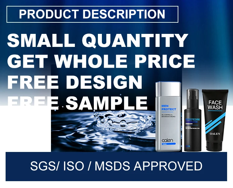 product : hot product deep cleansing and blackhead removal face