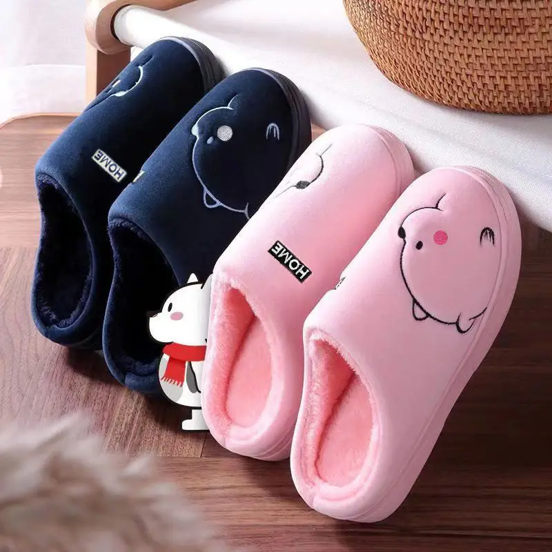 

Women Winter Home Slippers Indoor Bedroom Couple Shoes Cartoon Home Shoes Warm Slippers, As shown