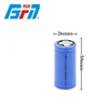 26500 2000mah high power 10C li ion battery cell for electric cigarette