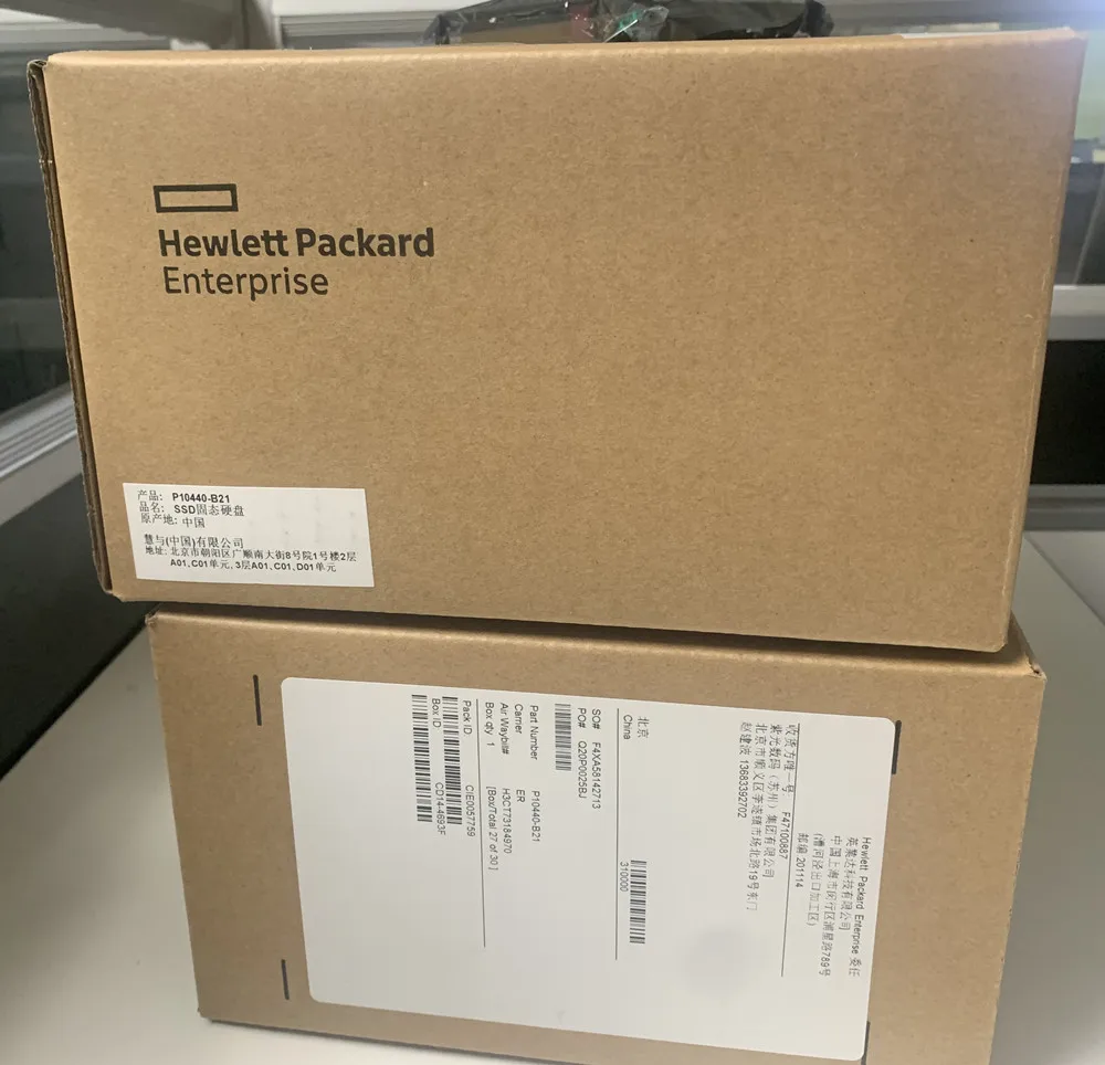 

HPE 960G 6GB SAS 2.5 SSD solid state drive