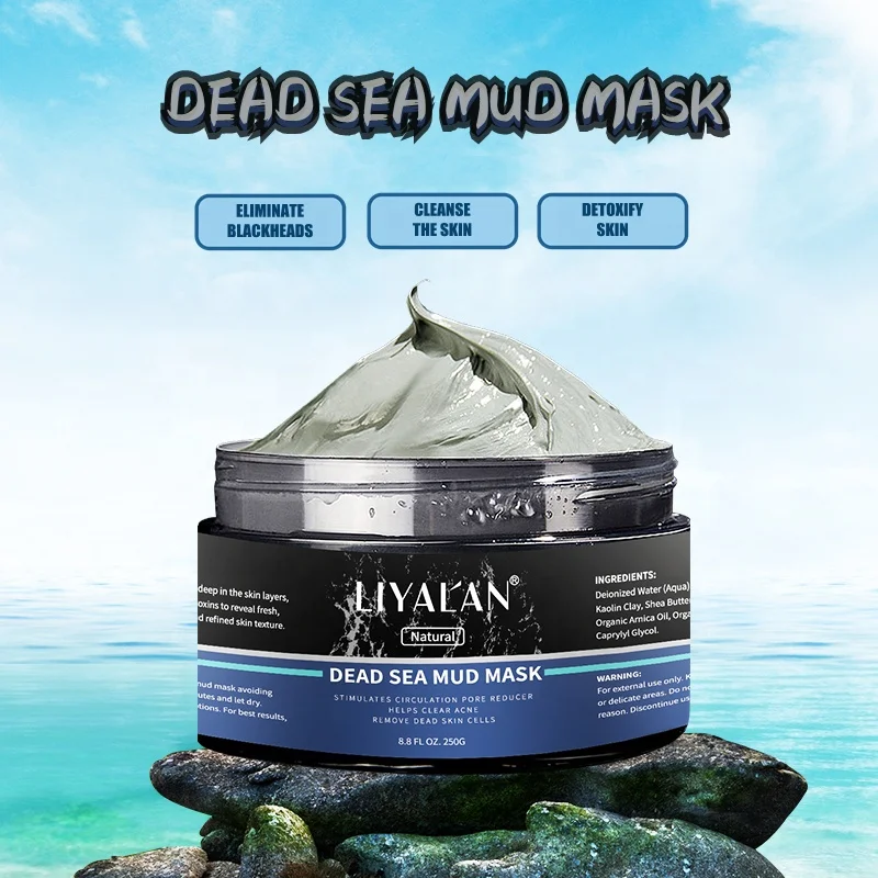 

High quality natural whitening clean dead sea mud mask, Grey