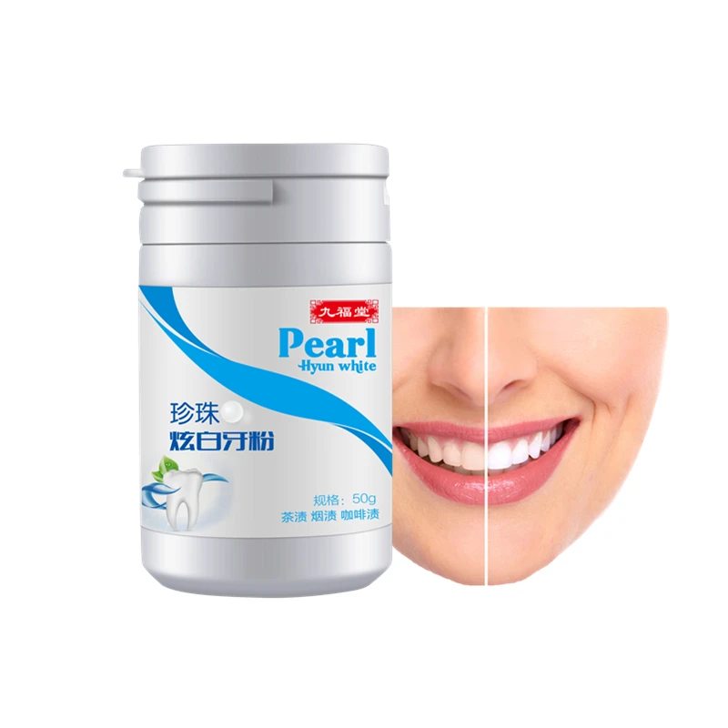 

Dental tooth powder phthalimidoperoxycaproic acid whitening teeth whitening hauer