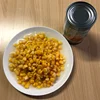 canned sweet corn 340g/425g