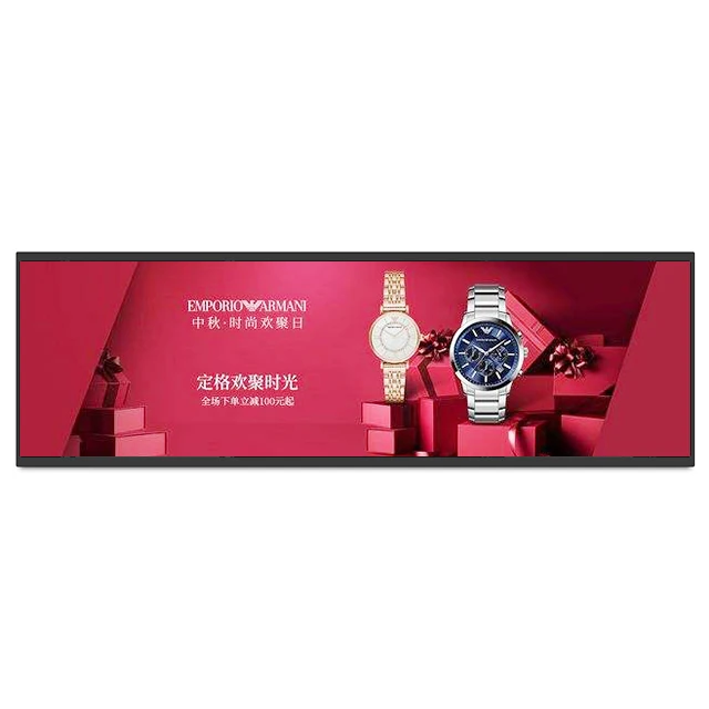 

android screen video player 37 inch goods shelf stretched bar LCD modules kits
