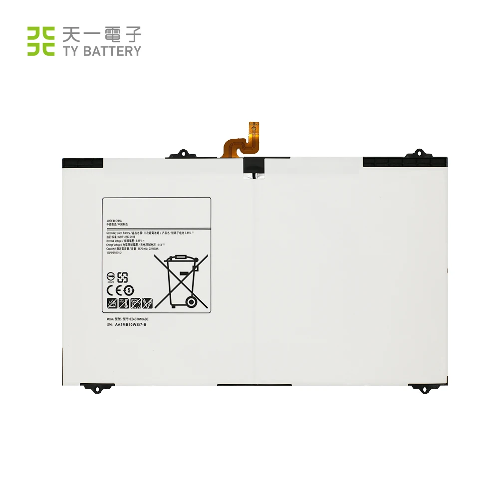 

100% Brand New Tablet Battery for Samsung Galaxy Tab S2 9.7 SM-T810 T810 T813 T815 T817 T815C EB-BT810ABE