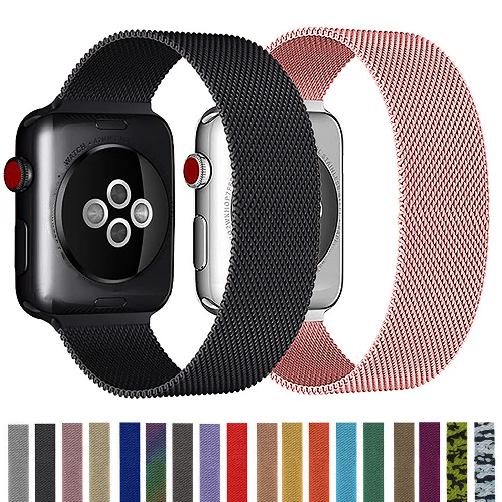 

40mm 44mm Bracelet Stainless Steel bands Watch Replacement Magnetic Straps Milanese Loop Watch Band For Apple iWatch, Various