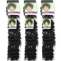 

NDW(4PCS) Curly Bundles Deep Weave Hair Weft 4 Bundles a Pack 100G a Pack Synthetic Hair Extension 6 inch,Mix 1#