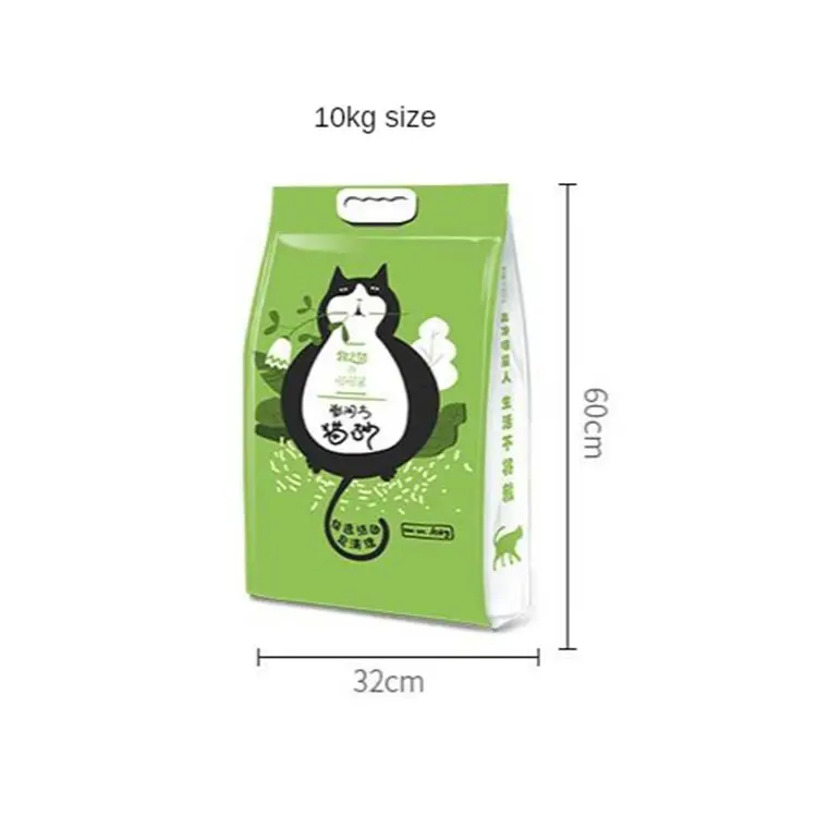 

Made In China Pet Poop Dust Free Low Price Environment-Friendly Bentonite Cat Litter Sand