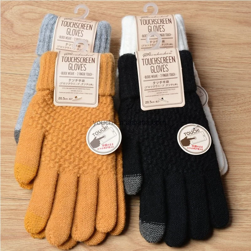 
Japan Korea style new cashmere brushed knitted gloves lady jacquard touch screen gloves keep warm winter gloves  (62390407955)