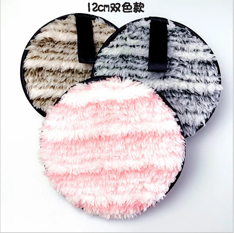

Factory Supplying Collagen Tea Face Wash Tree, 9 colors