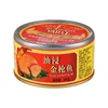 185G Canned Fish Canned Tuna in Oil Chunk