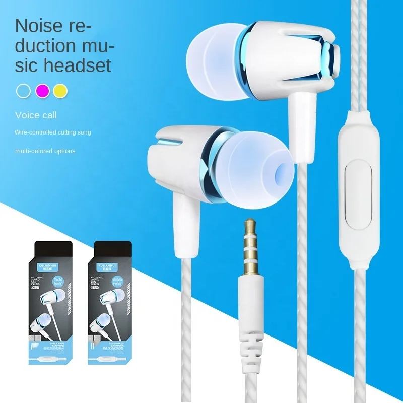 

Factory Direct wired earphone in-ear Noise protection mobile phone headset Universal line control suitable for major brands, White